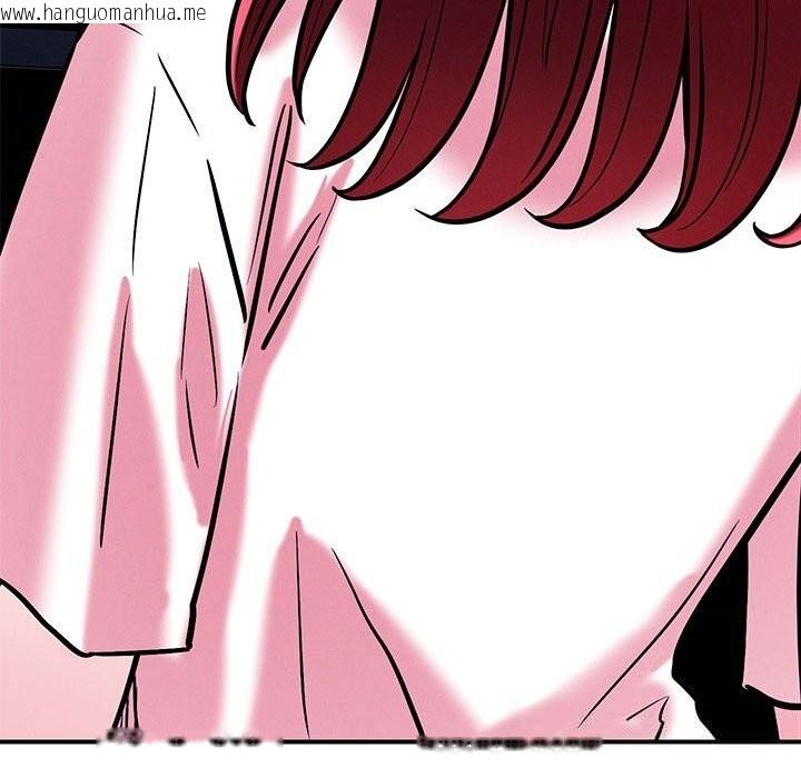 韩国漫画恋人未满韩漫_恋人未满-第59话在线免费阅读-韩国漫画-第18张图片