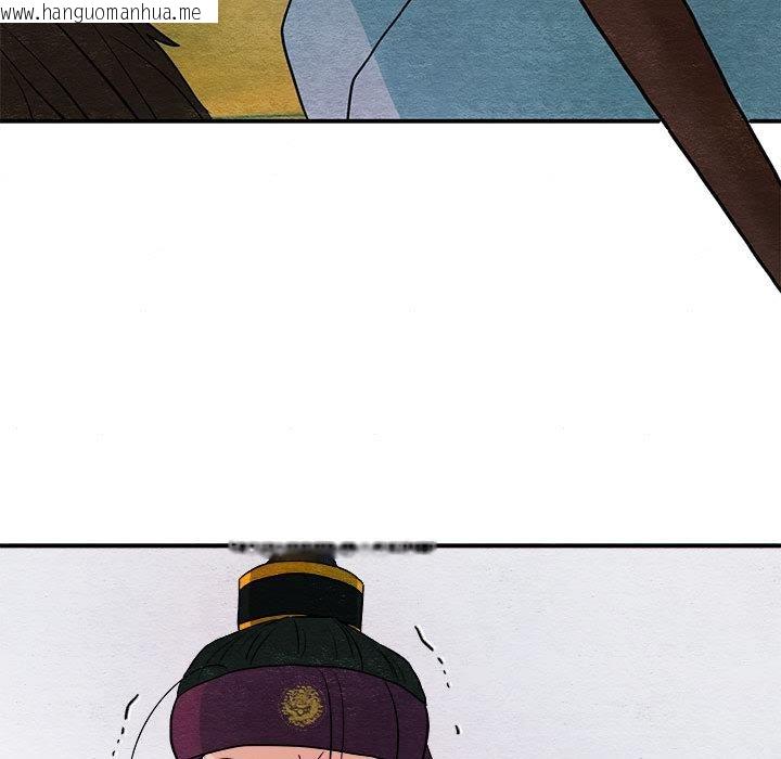 韩国漫画狂眼韩漫_狂眼-第73话在线免费阅读-韩国漫画-第121张图片