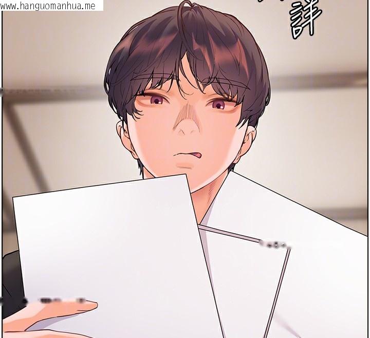 韩国漫画老师的亲密指导韩漫_老师的亲密指导-第59话-用按摩棒回报师恩在线免费阅读-韩国漫画-第131张图片