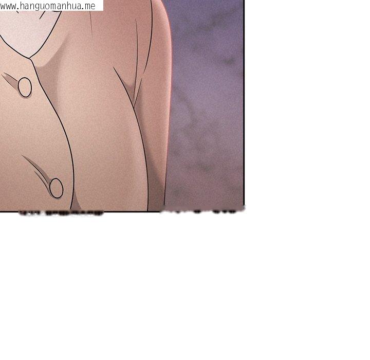 韩国漫画被吞噬的夜韩漫_被吞噬的夜-第45话在线免费阅读-韩国漫画-第55张图片