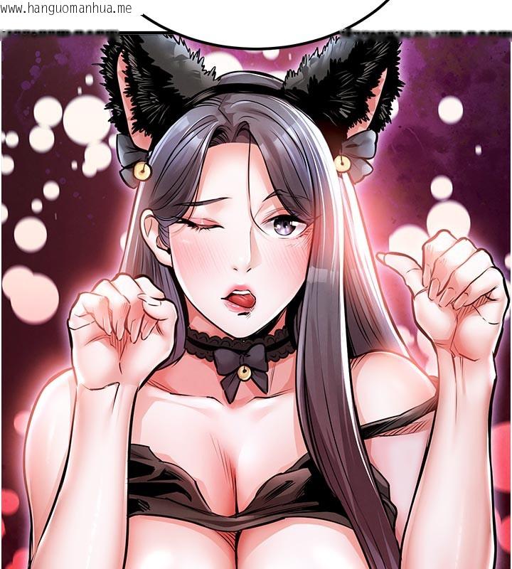 韩国漫画衣锦还乡韩漫_衣锦还乡-第6话-钱债肉偿在线免费阅读-韩国漫画-第11张图片
