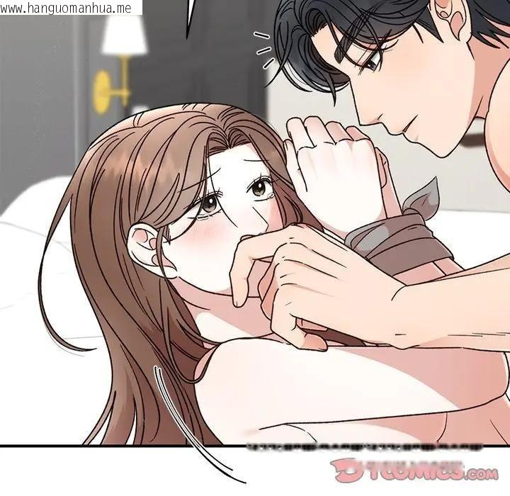 韩国漫画婚姻束缚韩漫_婚姻束缚-第43话在线免费阅读-韩国漫画-第9张图片