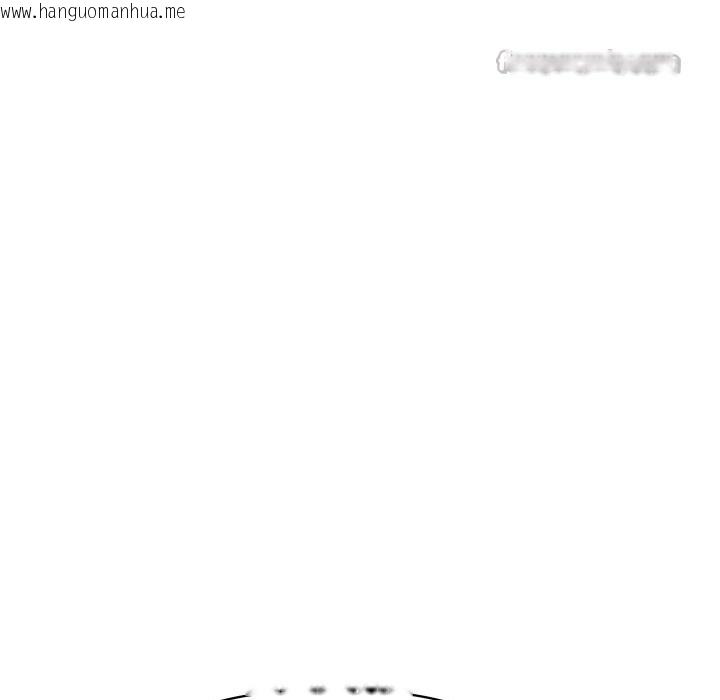 韩国漫画顶级豪门秘辛韩漫_顶级豪门秘辛-第9话在线免费阅读-韩国漫画-第112张图片