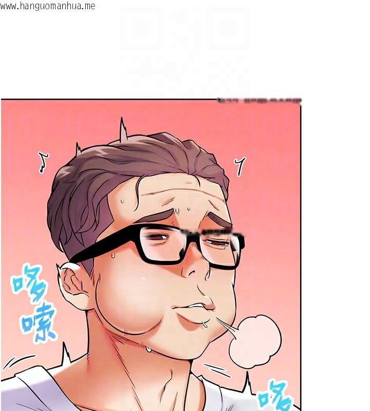 韩国漫画G斗吧!真人肉搏王韩漫_G斗吧!真人肉搏王-第9话-另类的分手砲在线免费阅读-韩国漫画-第74张图片