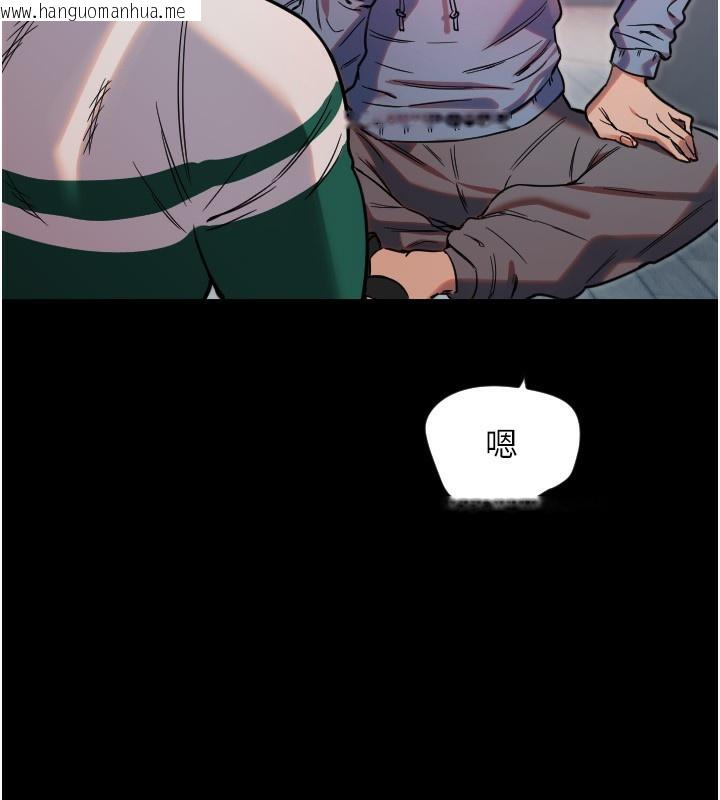 韩国漫画守护天使韩漫_守护天使-第43话-你…喜欢思允吗?在线免费阅读-韩国漫画-第55张图片