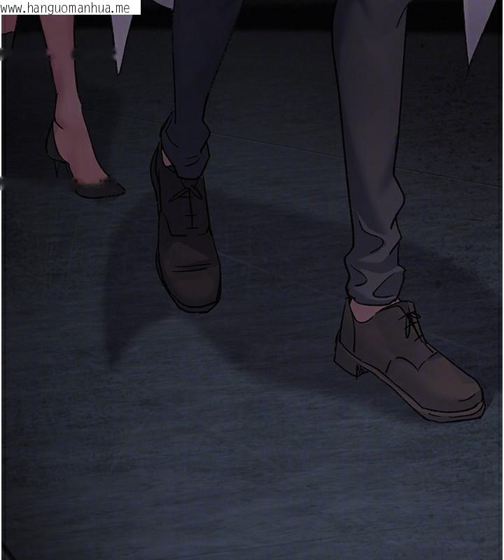 韩国漫画夜间诊疗室韩漫_夜间诊疗室-第115话-VIP的天堂乐园在线免费阅读-韩国漫画-第175张图片