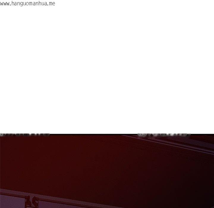 韩国漫画恋人未满韩漫_恋人未满-第57话在线免费阅读-韩国漫画-第33张图片