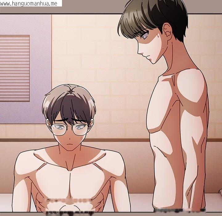 韩国漫画请弄脏我的女朋友韩漫_请弄脏我的女朋友-第15话在线免费阅读-韩国漫画-第69张图片