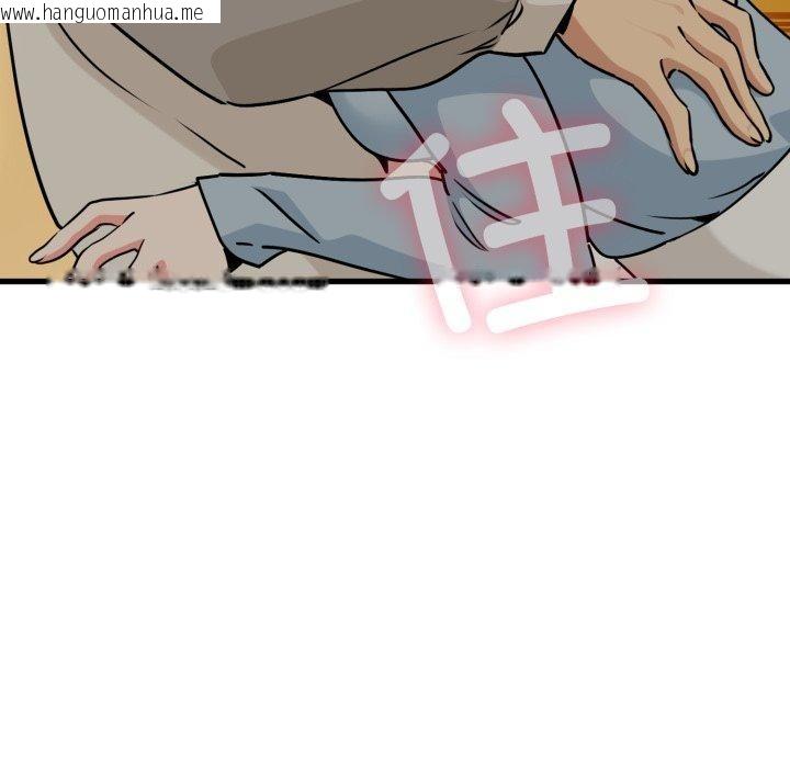 韩国漫画发小碰不得/强制催眠韩漫_发小碰不得/强制催眠-第77话在线免费阅读-韩国漫画-第149张图片