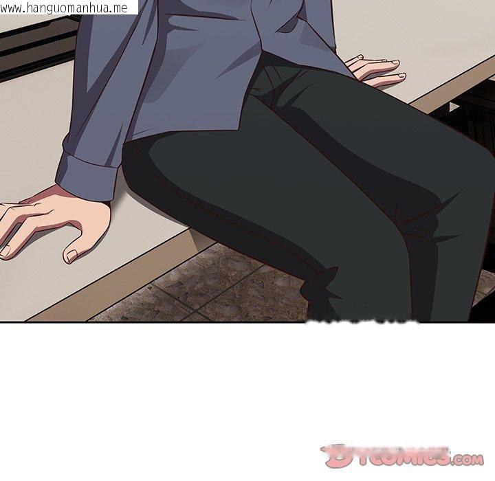 韩国漫画摸鱼生存指南/上班不要太认真韩漫_摸鱼生存指南/上班不要太认真-第8话在线免费阅读-韩国漫画-第204张图片