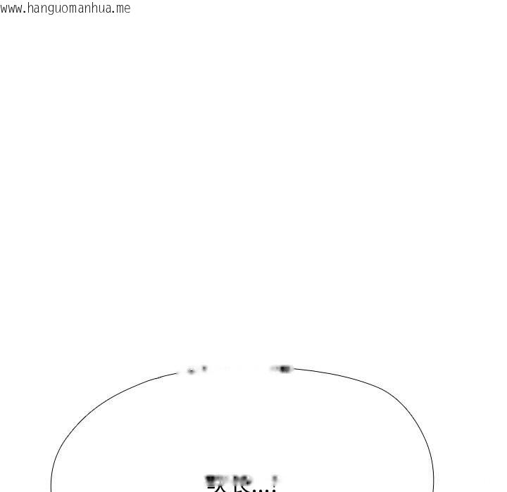 韩国漫画同事换换爱韩漫_同事换换爱-第227话在线免费阅读-韩国漫画-第173张图片