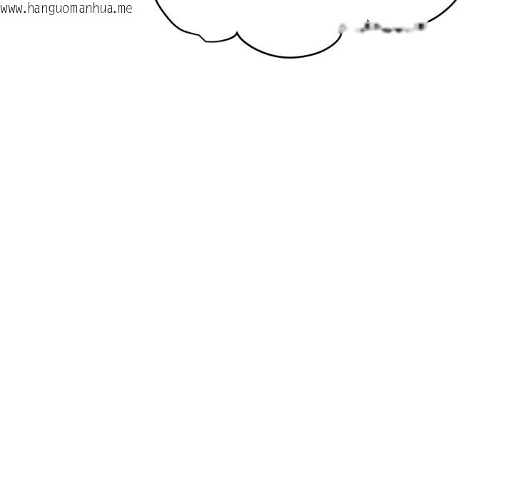 韩国漫画发小碰不得/强制催眠韩漫_发小碰不得/强制催眠-第79话在线免费阅读-韩国漫画-第158张图片