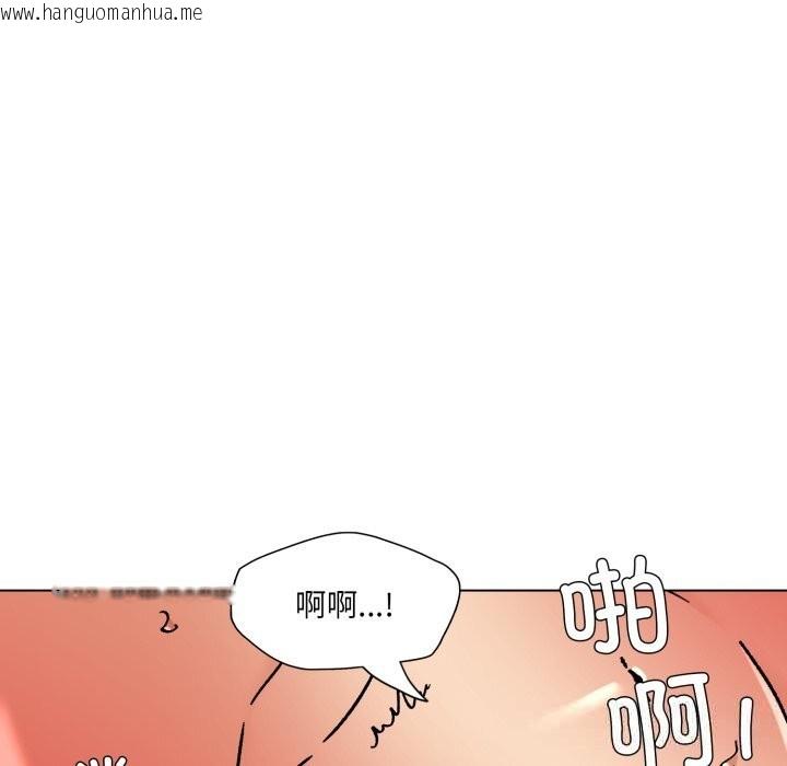 韩国漫画坏女人/了不起的她韩漫_坏女人/了不起的她-第77话在线免费阅读-韩国漫画-第61张图片