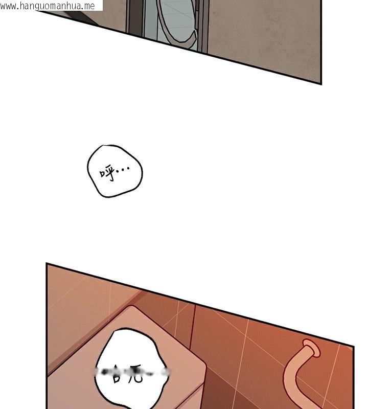 韩国漫画岳母为何那样韩漫_岳母为何那样-第63话-随时待命的泄欲工具在线免费阅读-韩国漫画-第24张图片