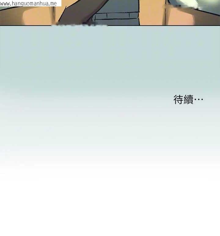 韩国漫画纵夏夜之梦(无码版)韩漫_纵夏夜之梦(无码版)-第107话-你怎么可以始乱终弃?在线免费阅读-韩国漫画-第84张图片