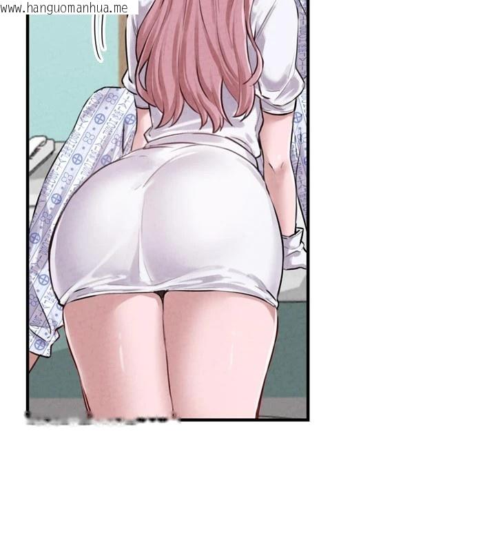 韩国漫画男人配额制韩漫_男人配额制-第1话-俏丽女护士的特别服务在线免费阅读-韩国漫画-第170张图片