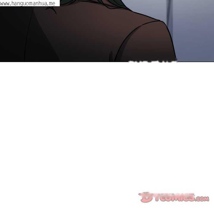 韩国漫画缺德邻居难相处韩漫_缺德邻居难相处-第42话在线免费阅读-韩国漫画-第148张图片