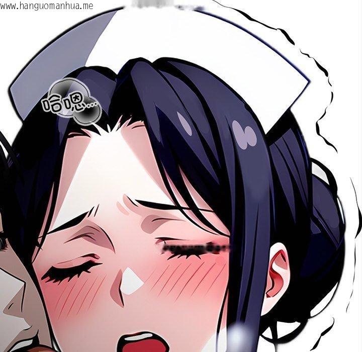 韩国漫画黑道X上班族/我身体里的那个家伙韩漫_黑道X上班族/我身体里的那个家伙-第18话在线免费阅读-韩国漫画-第118张图片