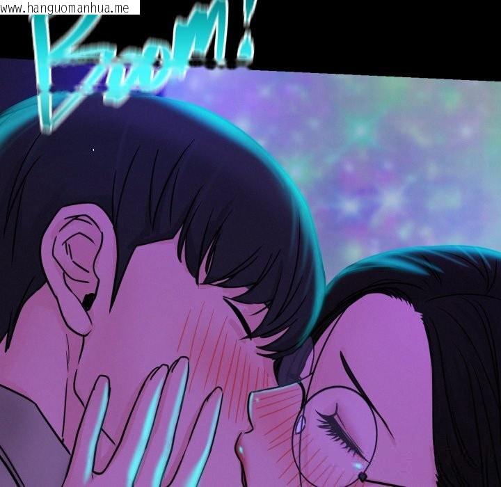 韩国漫画屋檐下的光/当我们住在一起韩漫_屋檐下的光/当我们住在一起-第85话在线免费阅读-韩国漫画-第92张图片