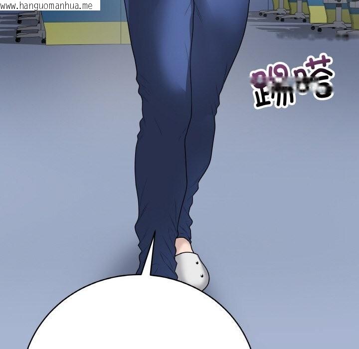 韩国漫画最后的冲刺韩漫_最后的冲刺-第23话在线免费阅读-韩国漫画-第211张图片