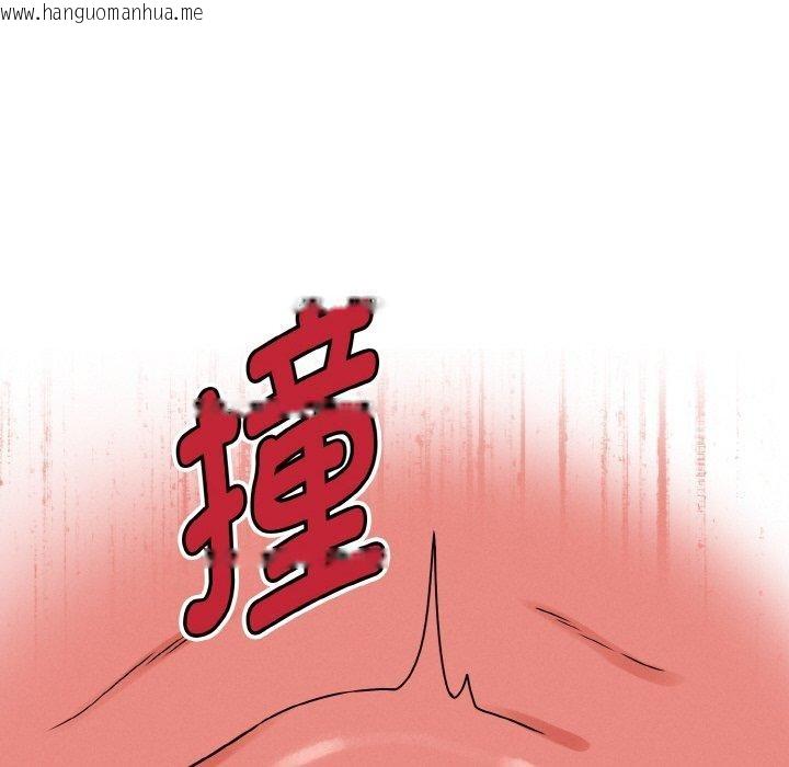 韩国漫画母女通吃计划韩漫_母女通吃计划-第4话在线免费阅读-韩国漫画-第31张图片
