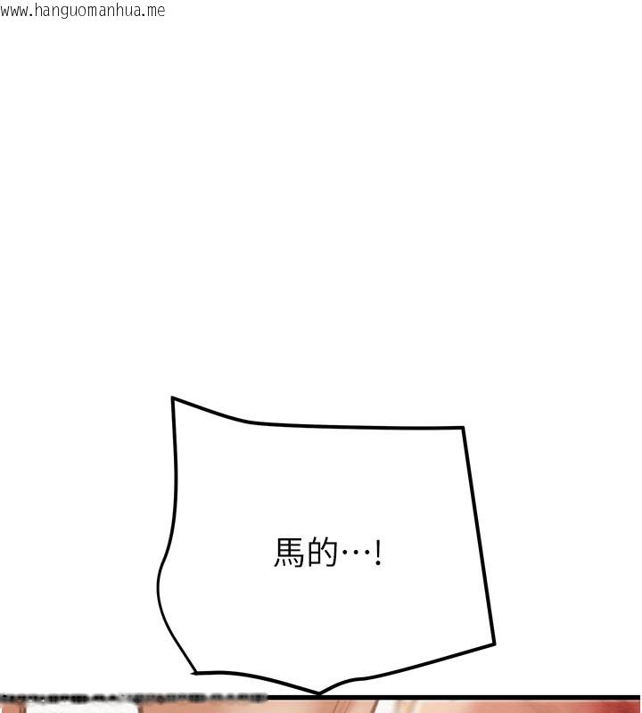 韩国漫画掠夺行动韩漫_掠夺行动-第66话-你的家人在我手上在线免费阅读-韩国漫画-第9张图片