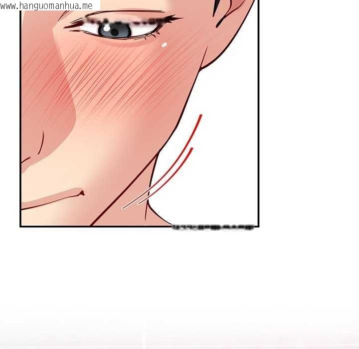 韩国漫画后宫之王韩漫_后宫之王-第43话在线免费阅读-韩国漫画-第18张图片