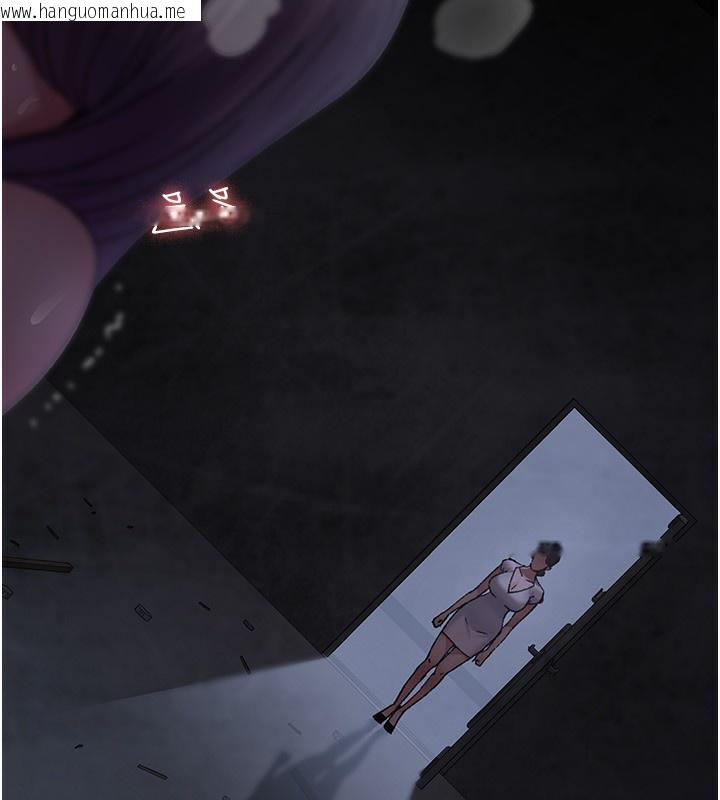 韩国漫画夜间诊疗室韩漫_夜间诊疗室-第117话-性奴的忌妒在线免费阅读-韩国漫画-第15张图片