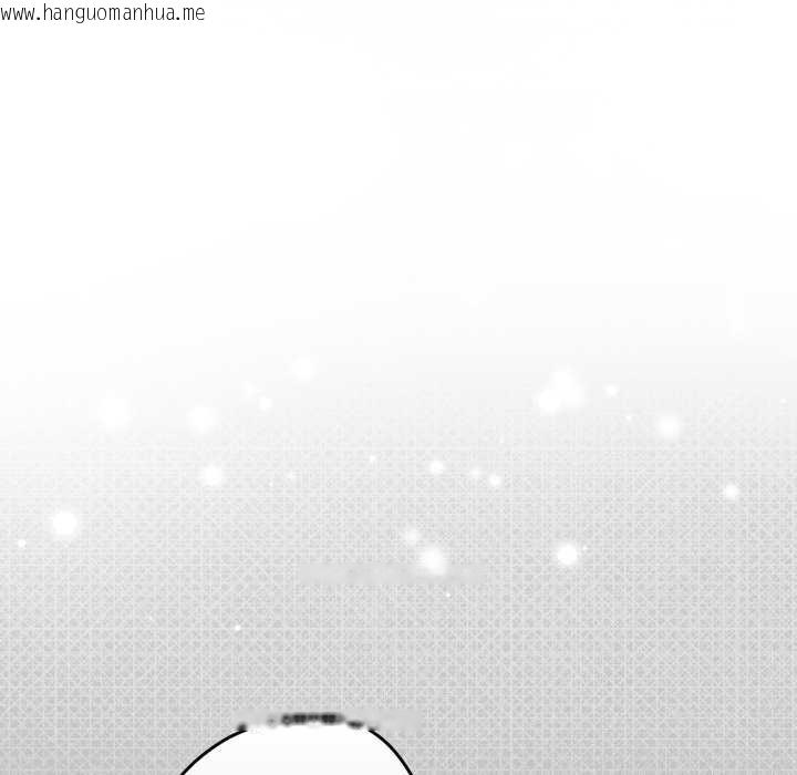 韩国漫画游戏不能这样玩/游戏规则我来定韩漫_游戏不能这样玩/游戏规则我来定-第109话在线免费阅读-韩国漫画-第22张图片