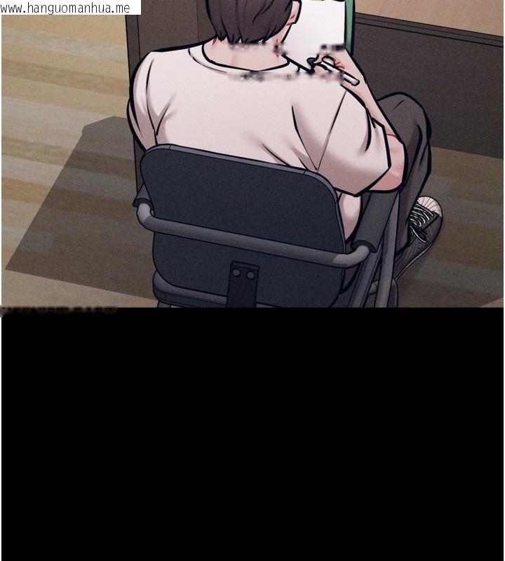 韩国漫画选手村:母猪调教韩漫_选手村:母猪调教-第37话-你不只是下面大耶…在线免费阅读-韩国漫画-第129张图片
