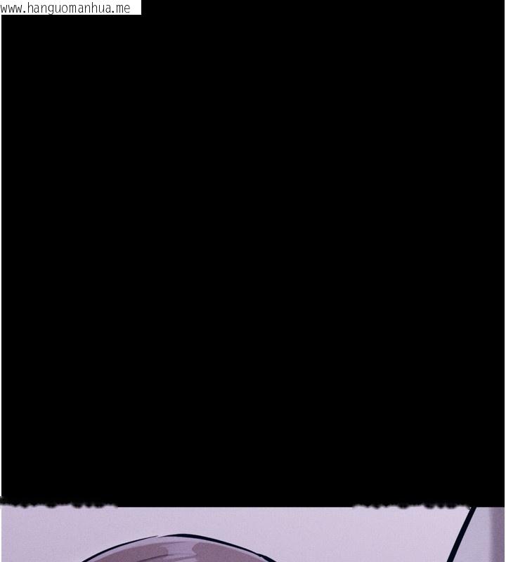 韩国漫画选手村:母猪调教韩漫_选手村:母猪调教-第36话-看来妳很想被别人看嘛在线免费阅读-韩国漫画-第17张图片