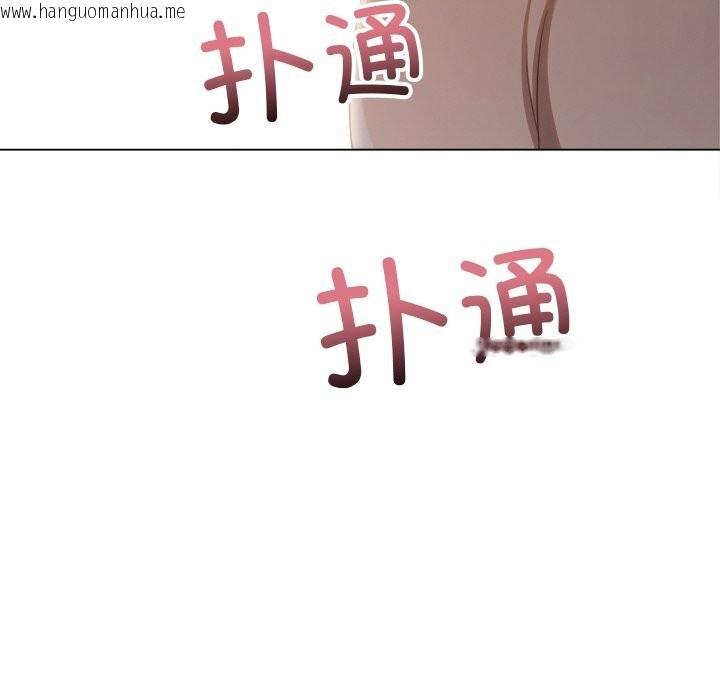 韩国漫画恶女勾勾缠/难缠小恶女韩漫_恶女勾勾缠/难缠小恶女-第264话在线免费阅读-韩国漫画-第174张图片