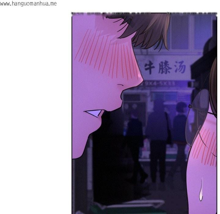 韩国漫画屋檐下的光/当我们住在一起韩漫_屋檐下的光/当我们住在一起-第86话在线免费阅读-韩国漫画-第72张图片