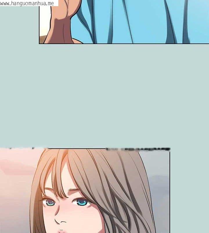 韩国漫画纵夏夜之梦(无码版)韩漫_纵夏夜之梦(无码版)-第107话-你怎么可以始乱终弃?在线免费阅读-韩国漫画-第10张图片