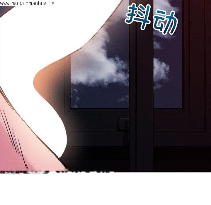 韩国漫画恋人未满韩漫_恋人未满-第57话在线免费阅读-韩国漫画-第25张图片