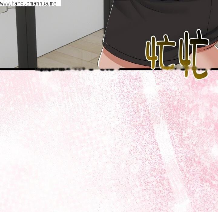 韩国漫画与初恋的意外同居韩漫_与初恋的意外同居-第27话在线免费阅读-韩国漫画-第31张图片