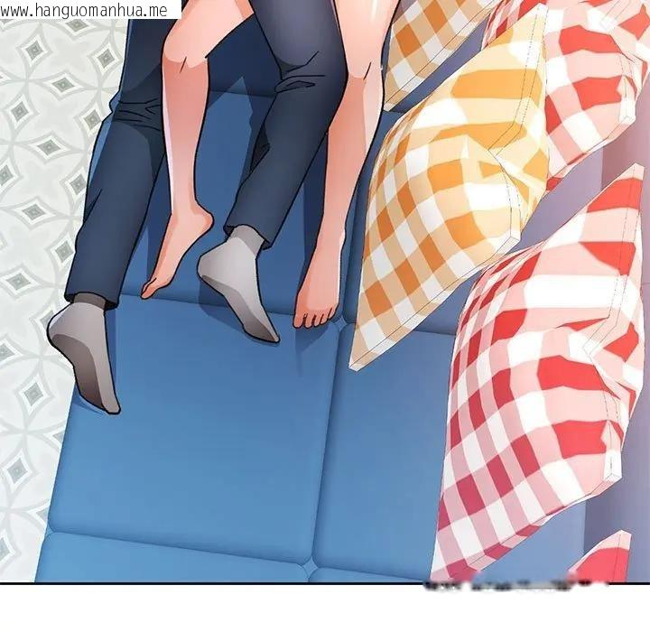 韩国漫画脱轨关系韩漫_脱轨关系-第64话在线免费阅读-韩国漫画-第11张图片