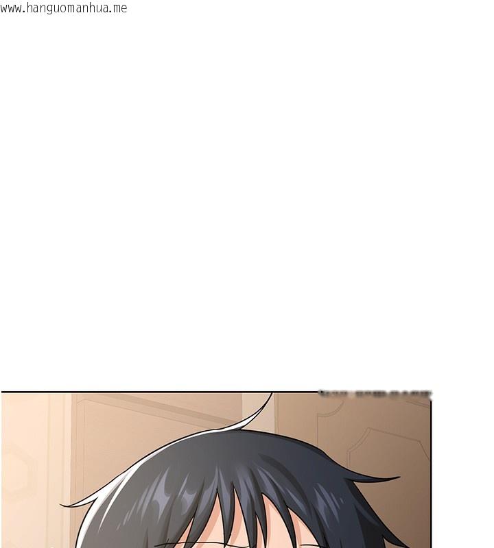韩国漫画熟女交换计划韩漫_熟女交换计划-第31话-酥胸上的白色心意在线免费阅读-韩国漫画-第76张图片