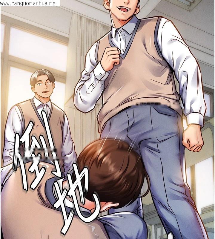 韩国漫画衣锦还乡韩漫_衣锦还乡-第1话-返乡的游子在线免费阅读-韩国漫画-第148张图片