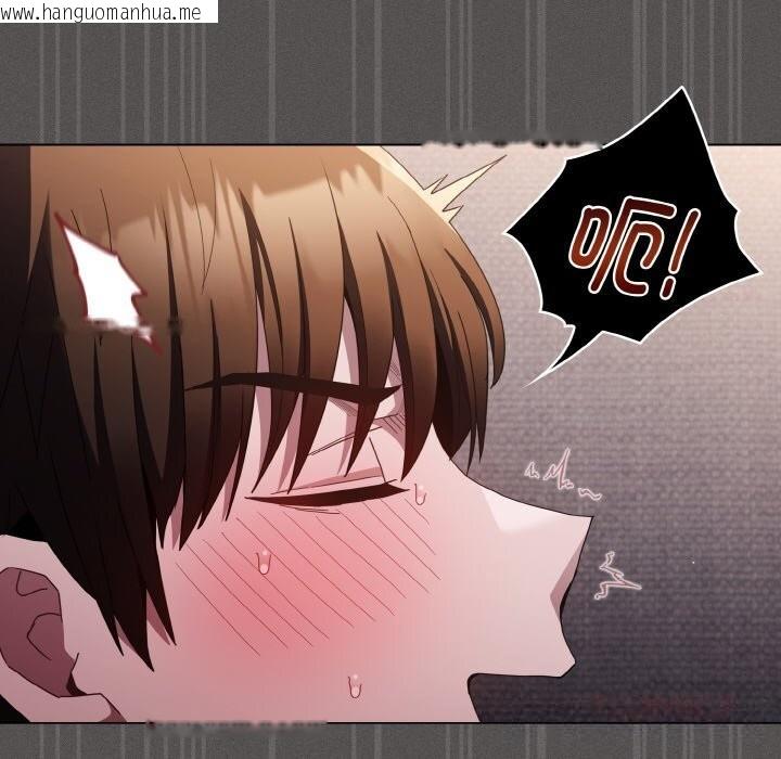 韩国漫画神圣陷阱韩漫_神圣陷阱-第5话在线免费阅读-韩国漫画-第68张图片