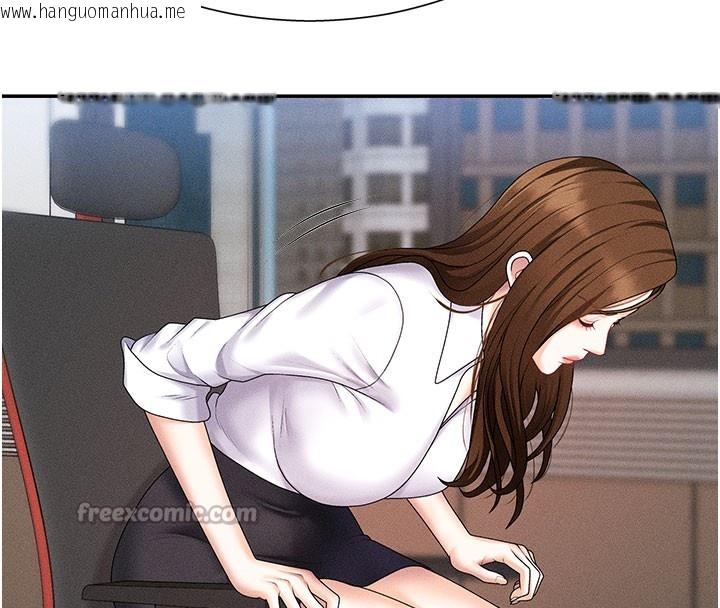 韩国漫画肉体审判韩漫_肉体审判-第11话-我愿意用身体证明在线免费阅读-韩国漫画-第28张图片