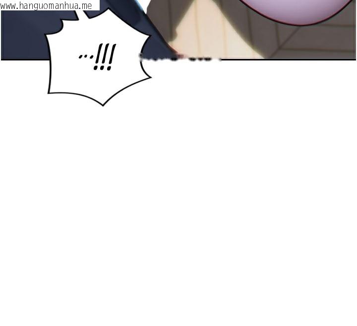 韩国漫画单身即纵欲韩漫_单身即纵欲-第10话-妳变得好主动在线免费阅读-韩国漫画-第27张图片