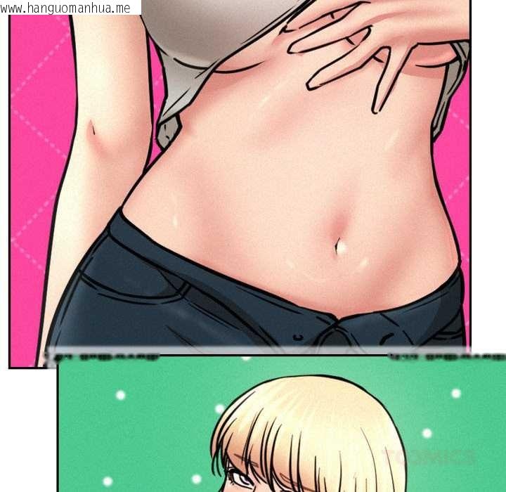 韩国漫画屋檐下的光/当我们住在一起韩漫_屋檐下的光/当我们住在一起-第84话在线免费阅读-韩国漫画-第51张图片