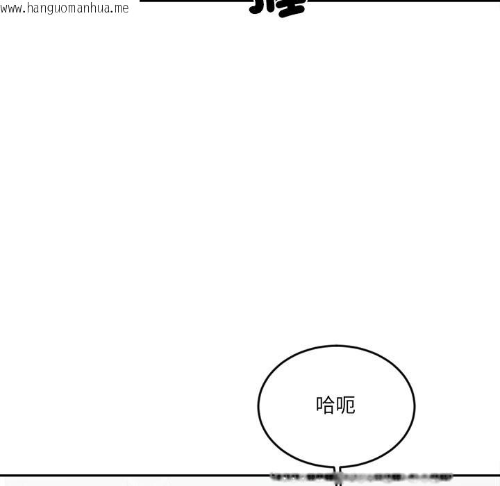 韩国漫画女子宿舍日记韩漫_女子宿舍日记-第10话在线免费阅读-韩国漫画-第8张图片