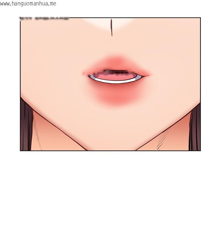 韩国漫画老师的亲密指导韩漫_老师的亲密指导-第59话-用按摩棒回报师恩在线免费阅读-韩国漫画-第17张图片