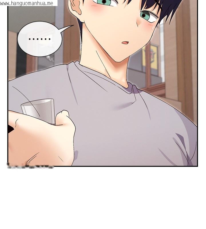 韩国漫画女神都在看这些?韩漫_女神都在看这些?-第44话-妳越来越会撩人了在线免费阅读-韩国漫画-第148张图片