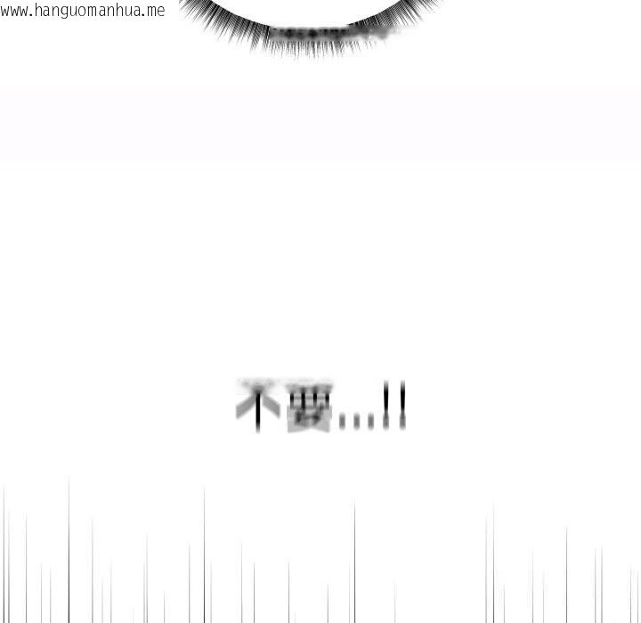 韩国漫画母女通吃计划韩漫_母女通吃计划-第6话在线免费阅读-韩国漫画-第170张图片