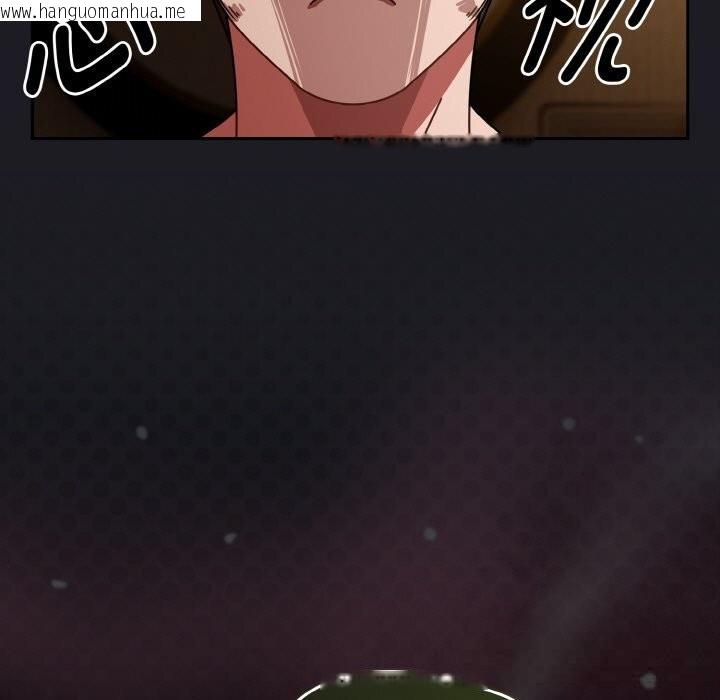 韩国漫画热情拳击馆韩漫_热情拳击馆-第34话在线免费阅读-韩国漫画-第85张图片