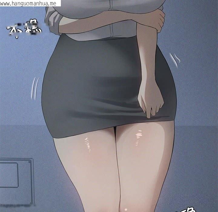 韩国漫画我靠升级逆袭成为大师韩漫_我靠升级逆袭成为大师-第55话在线免费阅读-韩国漫画-第176张图片