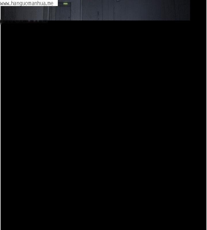 韩国漫画夜间诊疗室韩漫_夜间诊疗室-第117话-性奴的忌妒在线免费阅读-韩国漫画-第22张图片